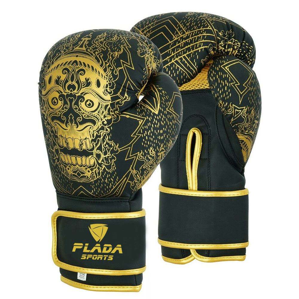 2 Boxing Gloves - Image 1